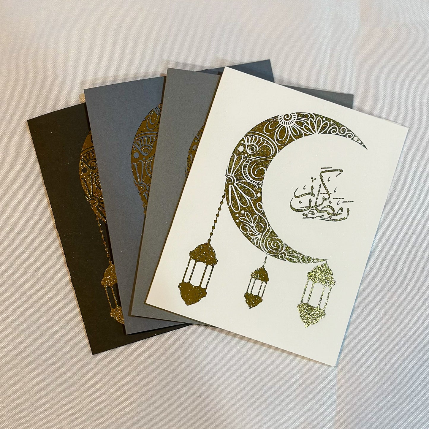 Ramadan Mubarak- Arabic Calligraphy; silver set