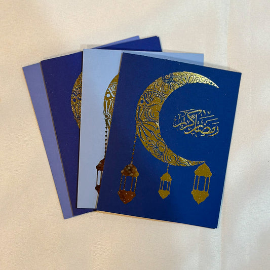 Ramadan Kareem- Arabic Calligraphy ; blue set