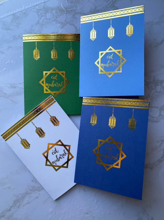 Eid Mubarak Cards