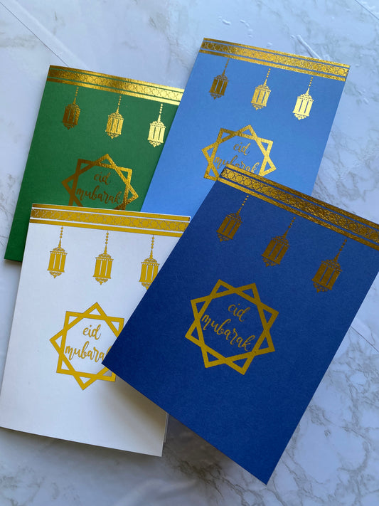 Eid Mubarak Cards